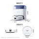 Ecovacs dibao mini balayage robot subvention nationale balayage et éponge