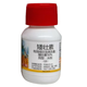 50% chlormequat to prevent leggy corn, peanut and soybean growth regulator wheat anti-lodging flower growth control agent 50g bottle