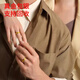 Miaojufu gold-wrapped gold pure gold 999 ancient method ring for men and women 2025 new pure gold ring ring gift for girlfriend, safe and sound ring 4mm gold 0.4g-No. 13