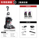 Hoover Hoover carpet and fabric professional cleaning machine home commercial hotel billiard room cleaning and suction integrated FH68002 car extended version + 2 bottles of cleaning fluid
