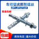 BEYZK national standard expansion screw elevator special expansion bolt M8101214 m10*120 30 pieces per pack