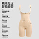 Tingmei Tummy Tightening Butt Lifting Body Sculpting Clothes Double Tummy Tightening Antibacterial Bottom No Underwear Body Shaping Jumpsuit Skin Color XL