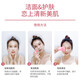 Handheld rechargeable massage cleansing bath and face wash artifact household face wash instrument face brush portable electric facial cleansing instrument pink