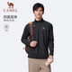 Camel (CAMEL) long-sleeved quick-drying T-shirt men's running fitness stand-up collar sports top J15CA9L3003 Phantom Black XL