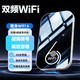 Xiaoyi, dedicated to Xinjiang, Tibet and Yunnan, portable wifi 5g unlimited traffic 2025 new national high-speed network computer universal traffic wi-fi M70 top version <twelve cores and twelve antennas> 10000mAh super large 10G/month*1 month