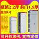 GGD electrical cabinet distribution box