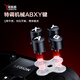 Lenovo (lenovo) Savior Legion Y7 Smart Wireless Game Controller Xbox Hall Switch Computer PC Mobile TV Steam Bluetooth Somatosensory NS Original God Dual Shadow Wonderland Black