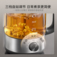SUPOR health pot tea boiler tea kettle electric kettle steam spray tea kettle kettle glass flower tea kettle tea steamer 304 stainless steel office SW-10C07