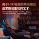 麦乐迪DSP9900胆管电子管前级效果器专业k歌音响话筒防啸叫抑制音频处理器卡拉ok混响人声 DSP9900旗舰版效果器