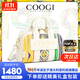COOGI bag for women, the same style as Chen Qiaoen, light luxury brand women's tote bag for women on Christmas and New Year's Day, gift to girlfriend and wife
