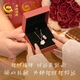 Central Chuang Fashion Chinese Gold and Silver Necklace for Girls Light Luxury Niche High-end Girl Birthday Gift for Lady Girlfriend Best Friend S925