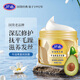 Haodi Avocado Hair Mask Repairs Dryness, Improves Frizz, Perm and Dye Damage, Smooth and Shiny Conditioner 500g