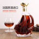Louis Mardini (Louie Mardini) Smalley Brandy French Wine importierten ausländische Wein XO Brandy 40 Grad 700 ml 700 ml 2 Flaschen