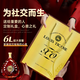Louis Decani gift box 12 Jin Jin equals 0.5 kg French original wine brandy