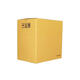 Specially designed thickened super-hard standard size parcel carton for aircraft, air and sea transportation. No additional items. 504040cm aviation carton 5 layers thick. Single package.