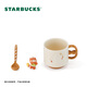 Starbucks Cup Bear Dessert House Series Ceramic Mug Desktop Water Cup Coffee Cup Gift for Men and Women Alkaline Bread Handle Mug (with Stirring Spoon) 385ml