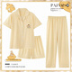 浪莎2025新款睡衣夏季女三件套装可爱布丁狗纯棉短袖大码家居服春秋天 云朵棉-J9901#乐园小狗三件套 M 【建议75-100斤】