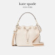 Kate Spade Drawstring Bucket One-Ho-Ho-Ho-Hohor Crossbody Bag + Pendientes Pendientes Pendientes Regalos para novia a Madre