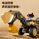 Flying Pigeon children's electric excavator can be used to dig soil for boys 1-3-6 years old, engineering vehicle, baby remote control, oversized toy car, remote control, tow bucket, electric arm, push handle, music and lighting, free gift pack, birthday gift