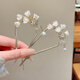 Nianfu new Chinese style ancient style fringed lily of the valley flower hairpin hairpin for women U-shaped hairpin Mid-Autumn Festival gift for girls lily of the valley flower U-shaped hairpin