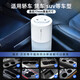 Fat Dong Lai Youpin DL Smart Home Car Humidifier Large Spray Car Air Purifying Atomizer Same Style as Fat Dong Lai White - Rechargeable Dual Port Large Fog Volume/Ambient Night Light