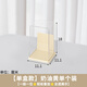 Poly cute blind box storage box pull cloth dustproof bubble mart figure display cabinet storage box trendy display stand single box model cream yellow single pack