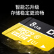 DM Damai 8GB TF (MicroSD) memory card yellow card C10 mobile phone driving recorder surveillance camera dedicated high-speed memory card