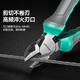 Shanze diagonal nose pliers 6-inch electrician's pliers water mouth pliers multi-functional household labor-saving clamping wire cutter GTX6