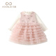 Fanhunting girls sweet style autumn dress 2025 new fashionable baby princess dress children's suit dress spring and autumn