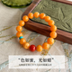 Zangyan Pavilion Beeswax Bracelet Men's High-end Full Honey Demonic Flower Amber Wenwan Natural Southern Red Turquoise Duobao Bracelet Full Honey Demonic Flower Beeswax 8mm (14-15cm hand circumference)