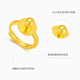Chao Acer children's solid gold ring 5G pacifier gold ring ring baby newborn first-year gift price live ring mouth 2 grams