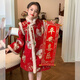 Gardenia's Growth Notes Children's Clothes Girls Chinese Style Red Velvet New Year's Dress Children's New Year's Clothes New Year's Clothes Red Velvet 130