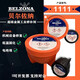 
belzona1111 1311 1391 1321 1121 Metal Industry Repair Belzona1111*2KG