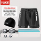 Zailu swimming trunks for men to prevent embarrassment 2024 new quick-drying large size boxer swimsuit complete hot spring swimming equipment black print + swimming goggles come with ear plugs and nose clip L L recommended weight 90-110 Jin Jin equals 0.5 kg one size