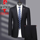 Pierre Cardin high-end suit pure wool men's slim-fitting professional formal suit business groomsmen's suit wedding dress men's black MY7001 model contains 70% wool L 175 size recommended 130 Jin Jin equals 0.5 kg -140 Jin Jin equals 0.5 kg