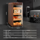 VINGARDE cigar cabinet, constant temperature and humidity cigar humidifier, refrigerator, ionized ammonia purifier, WiFi intelligent control, variable frequency compressor, air-cooled, frost-free, cedar wood alcohol nourishment, home box, naked nourishment, 3rd generation, mahogany grain, variable frequency, purified ammonia + WiFi + fingerprint lock 118L
