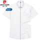 Pierre Cardin High-Ald 2025 Summer Nuevo algodón Camisa de manga corta Moda juvenil Algodón sólido Color sólido Coming Lingo DX6624 39