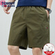 Tommy Jeans offizielles Flaggschiff Tommy New Summer Herren lässiger Shorts Pure Cotton Sports Hosen Loose Strand Fünf-Punkte-Hose 9215 Dunkelblau + 9215 Bohnengrün 2 Pack M (Empfohlen 100-120 Jin [Jin gleich 0,5 kg]))