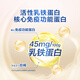 Feihe Zhen Aibeihu Infant Formula Milk Powder Stage 3 (1-3 years old) 900g Lactoferrin Childcare Subsidy