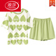 Langsha (Langsha) Pajamas de coton pur intégré avec shorts d'été à poitrine de poitrine Sweet Love Plus taille des vêtements pour la maison d'été avec poitrine de poitrine à manches courtes-manche-g1047 M femmes [suggéré 80-100jin [Jin est égal à 0,5 kg]]]