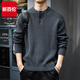 New Balance 2025 Winter Trendy Sweater Men's American Retro Henley Collar Versatile Heavyweight Casual Sweater Autumn and Winter Jacket Gray Blue L Size Suitable Weight 115-130Jin Jin is equal to 0.5 kg