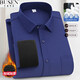
Busen Sang Silk + Modal Pocket Plus Fleece Thickened Shirt Men's Business Solid Color Working Warm Shirt 9922 Models White One Size 38 Size