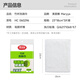Meliya dishwashing cloth 23*18cm 3 pieces bamboo fiber degreasing household kitchen towel is not easy to stain with oil and easy to clean