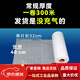 葫芦膜充气机快递打包气泡大泡防震气泡枕泡气泡袋气垫 40*32常规款300M【没充气】