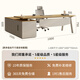 Mu Zhixiao simple modern boss office desk and chair combination single office furniture table executive desk supervisor table manager table 1.6 meters boss table