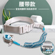 Children's anti-running rope, travel anti-lost traction rope, baby's anti-lost belt, travel anti-lost belt with children, anti-lost sensor model, blue - 1.5 meters (widened rotating head + whistle)