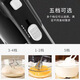 High-quality commercial egg beater electric high-power 800W egg beater high-power electric baking small hand SNY new 800W with four rods European regulations