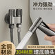 All-copper toilet companion one in and two out with spray gun angle valve bathroom double water outlet triangle valve three gun ash double control angle valve 304 spray gun set