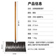 Cast solid snow shovel snow shovel push snow board deicing shovel artifact snow household manganese steel thickened snow removal tool 1.2 wooden handle