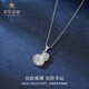 Cuihua platinum pt950 crushed ice gourd pendant platinum jewelry anniversary gift for girlfriend and wife birthday gift crushed ice gourd pendant total weight about 2.9g
